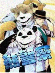 韩国竞技挑战综艺三十六小时挑战剧照