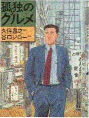 韩国观察真人秀搬家那天剧照